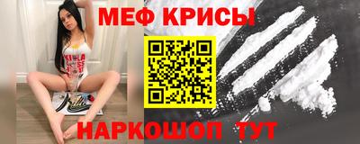 ALPHA PVP Кулебаки