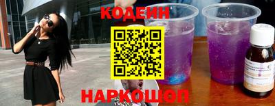 ALPHA PVP Кулебаки