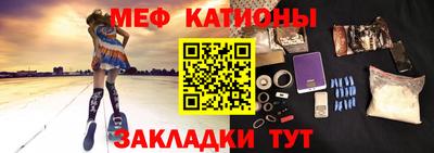 скорость mdpv Кумертау