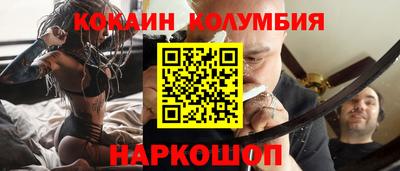 скорость mdpv Кумертау