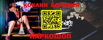 винт Кунгур
