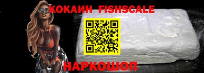 ALPHA PVP Кулебаки