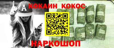 скорость mdpv Кумертау