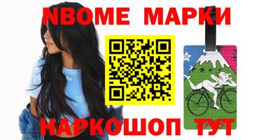 скорость mdpv Кумертау