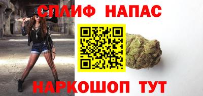 скорость mdpv Кумертау