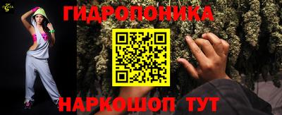 ALPHA PVP Кулебаки