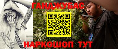 скорость mdpv Кумертау