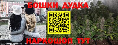 скорость mdpv Кумертау