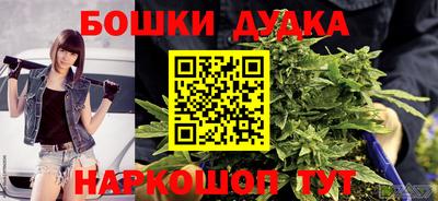 винт Кунгур
