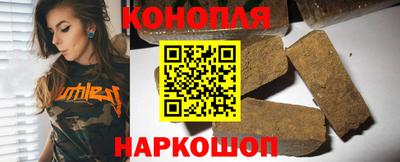 ALPHA PVP Кулебаки