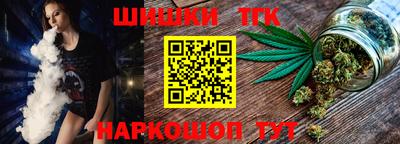 ALPHA PVP Кулебаки