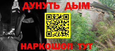 винт Кунгур