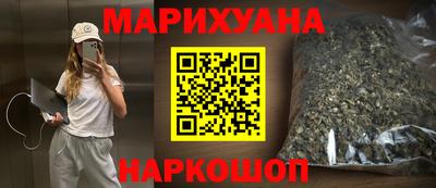 ALPHA PVP Кулебаки