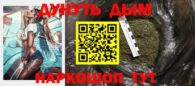 ALPHA PVP Кулебаки