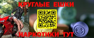 винт Кунгур