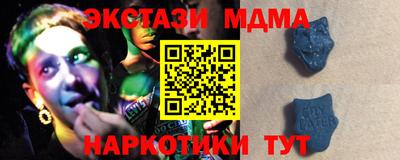 ALPHA PVP Кулебаки
