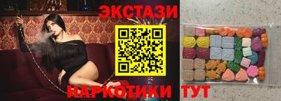 ALPHA PVP Кулебаки
