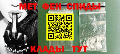 скорость mdpv Кумертау
