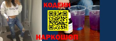 ALPHA PVP Кулебаки