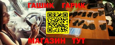 скорость mdpv Кумертау
