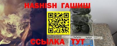 винт Кунгур