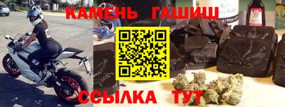 винт Кунгур