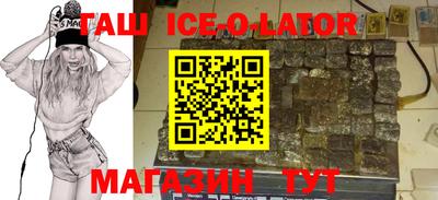 скорость mdpv Кумертау