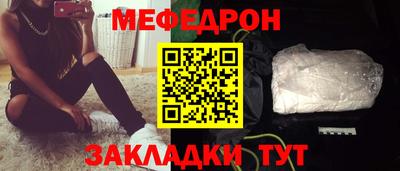 ALPHA PVP Кулебаки