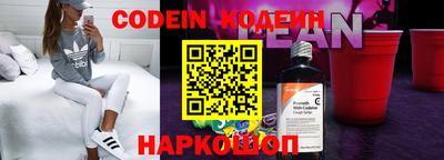 ALPHA PVP Кулебаки