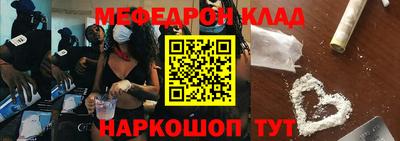 винт Кунгур